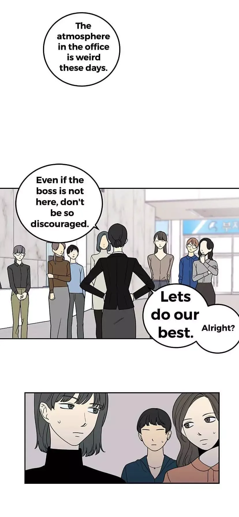 Request to leave Chapter 12 page 5