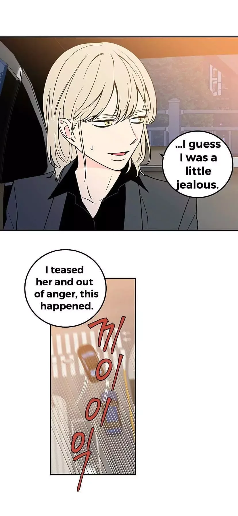 Request to leave Chapter 12 page 30
