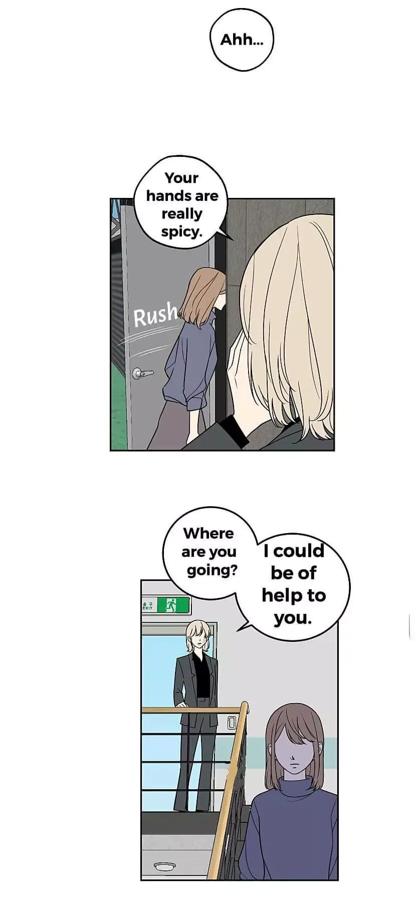 Request to leave Chapter 12 page 25