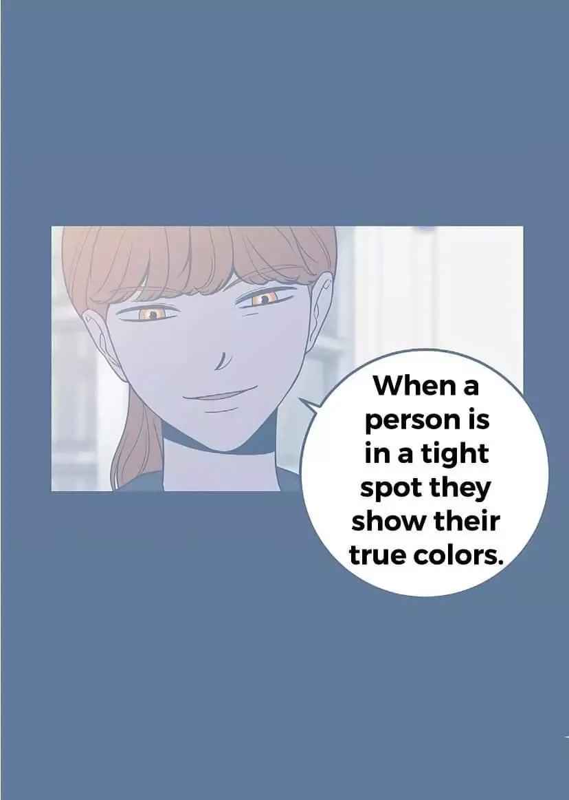 Request to leave Chapter 12 page 23