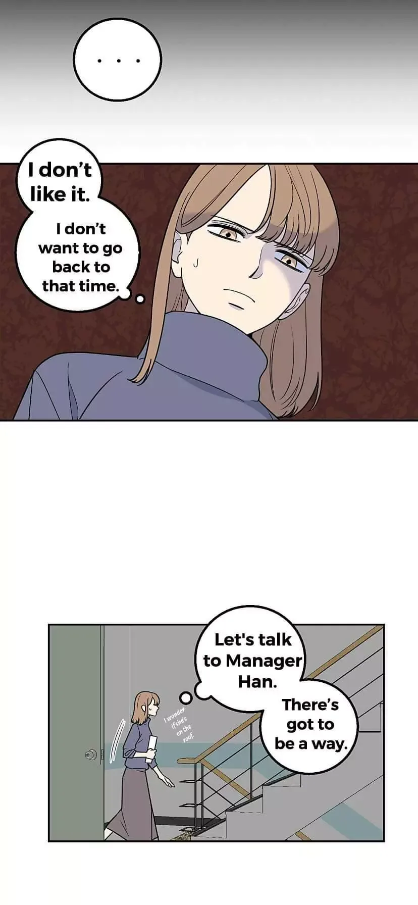 Request to leave Chapter 12 page 11
