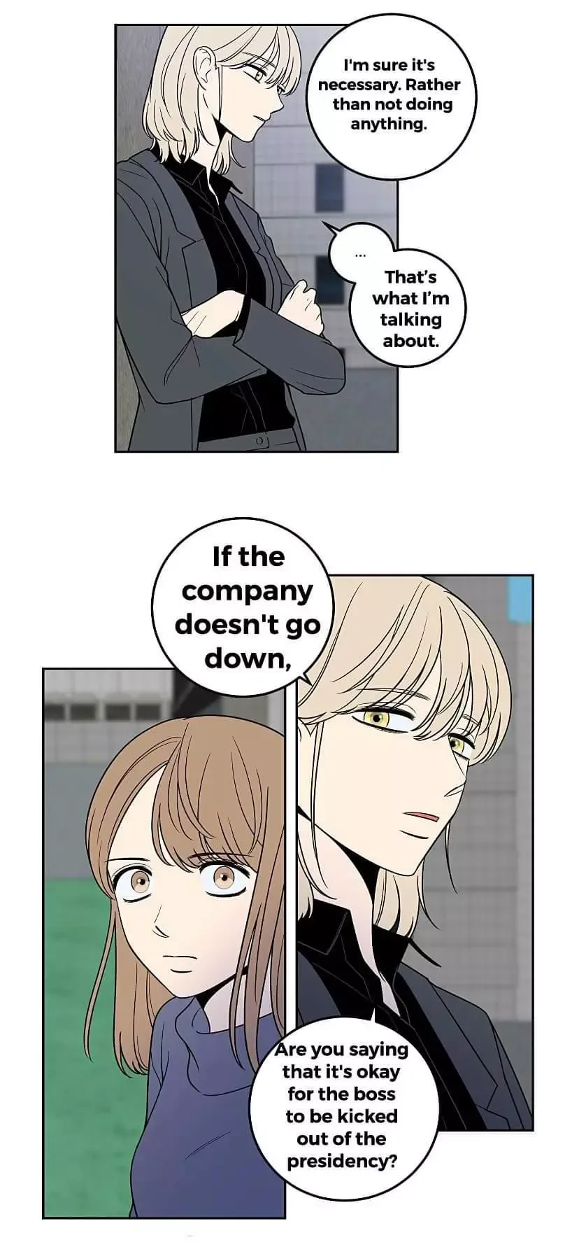 Request to leave Chapter 12 page 17
