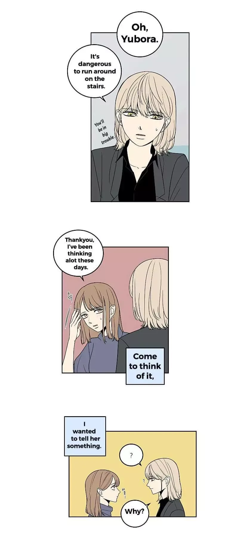 Request to leave Chapter 12 page 13