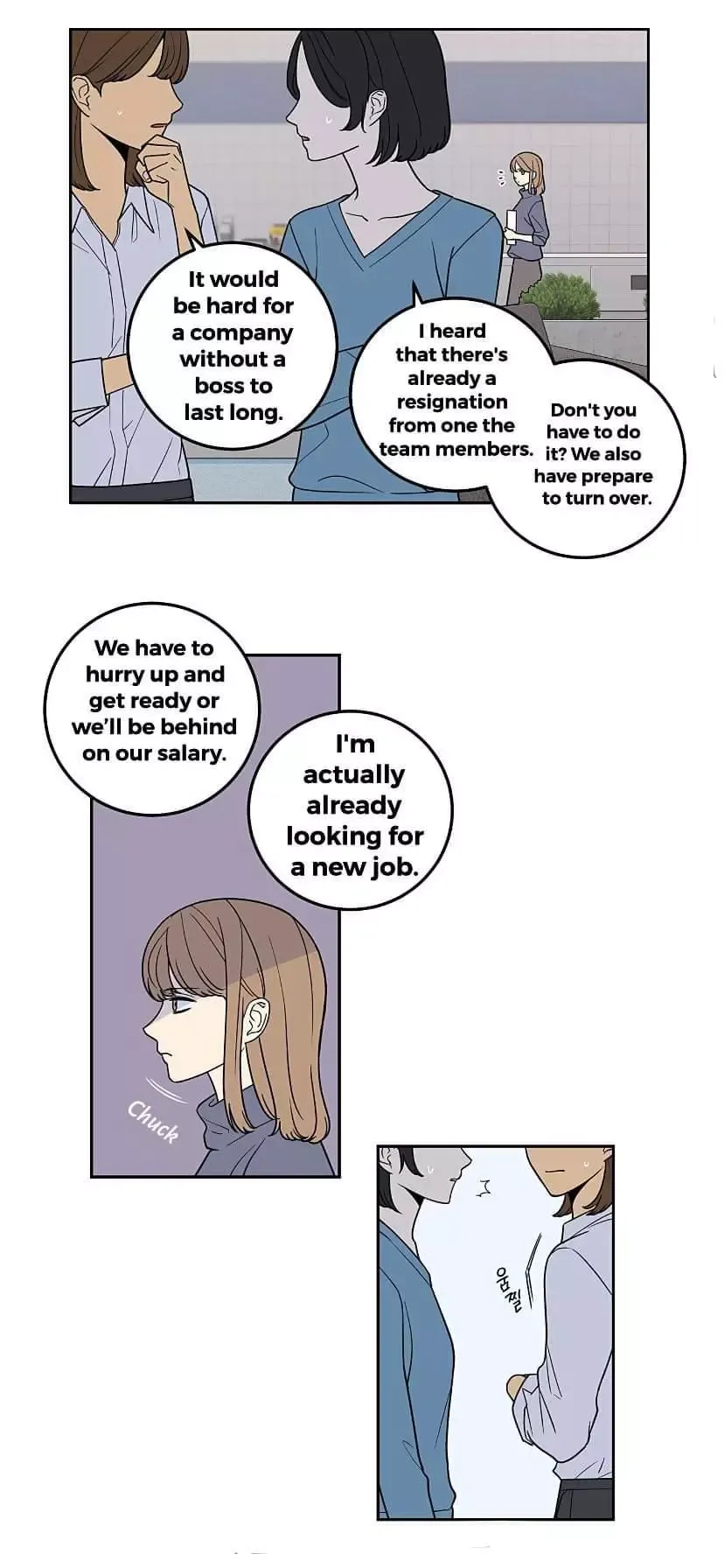 Request to leave Chapter 12 page 7