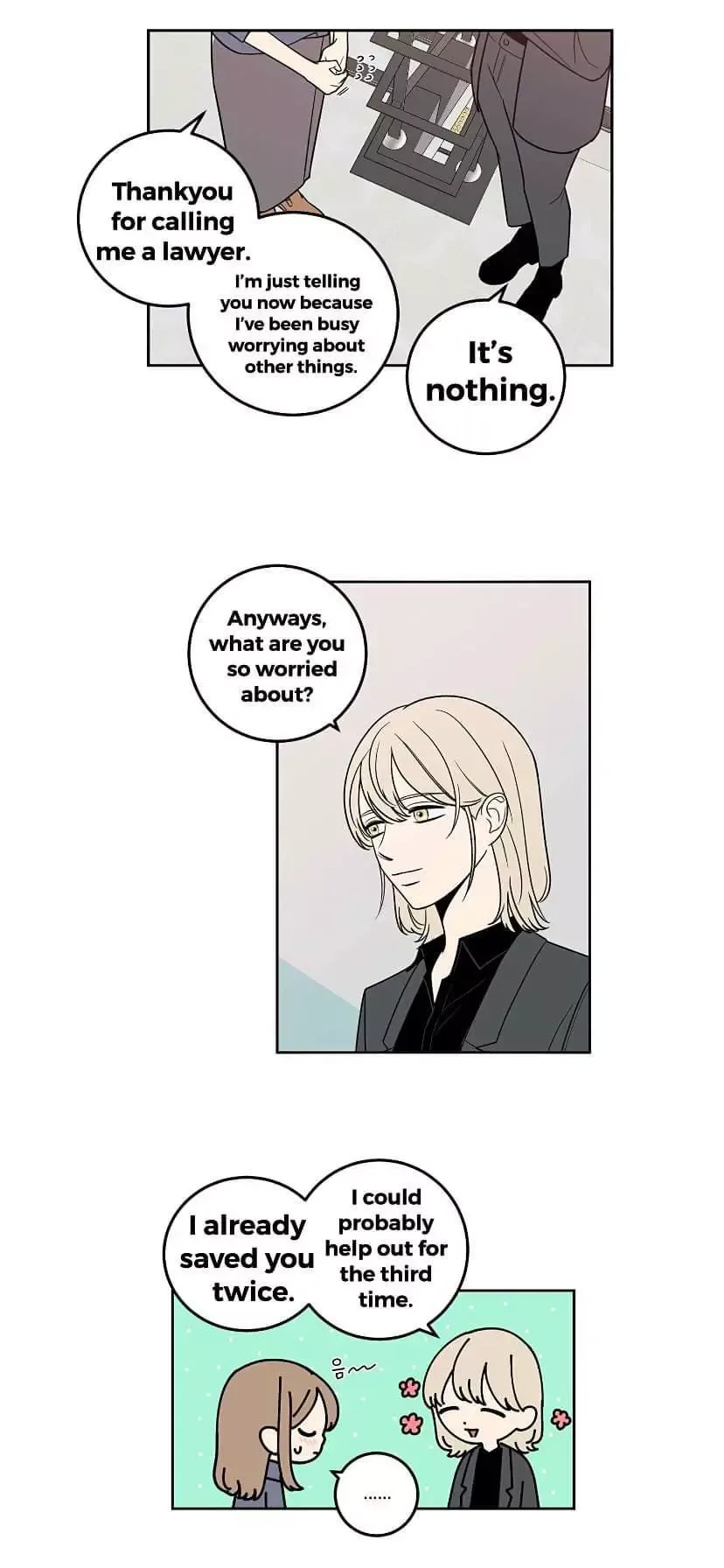 Request to leave Chapter 12 page 15