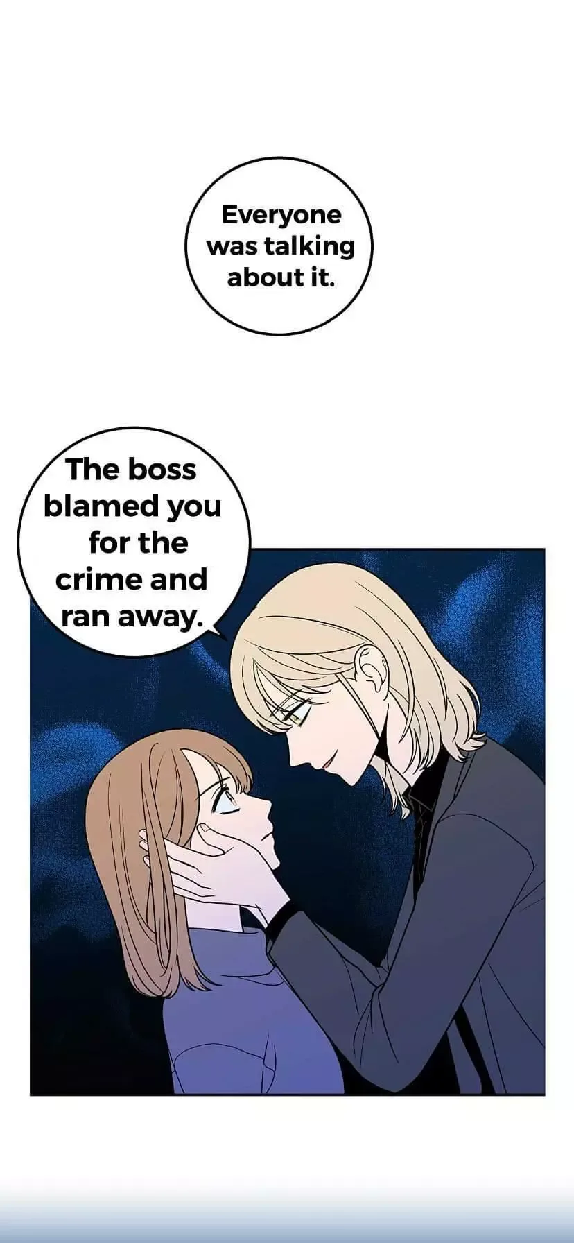 Request to leave Chapter 12 page 21