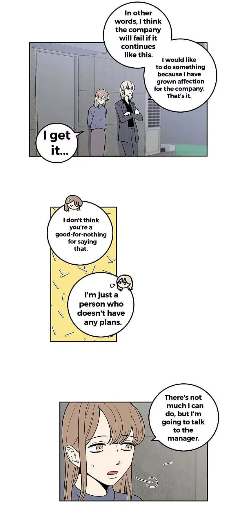 Request to leave Chapter 12 page 16