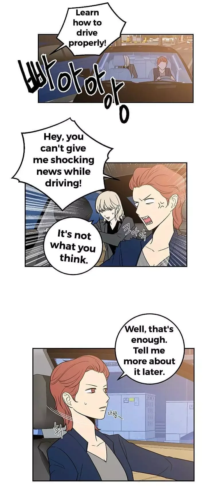 Request to leave Chapter 12 page 31
