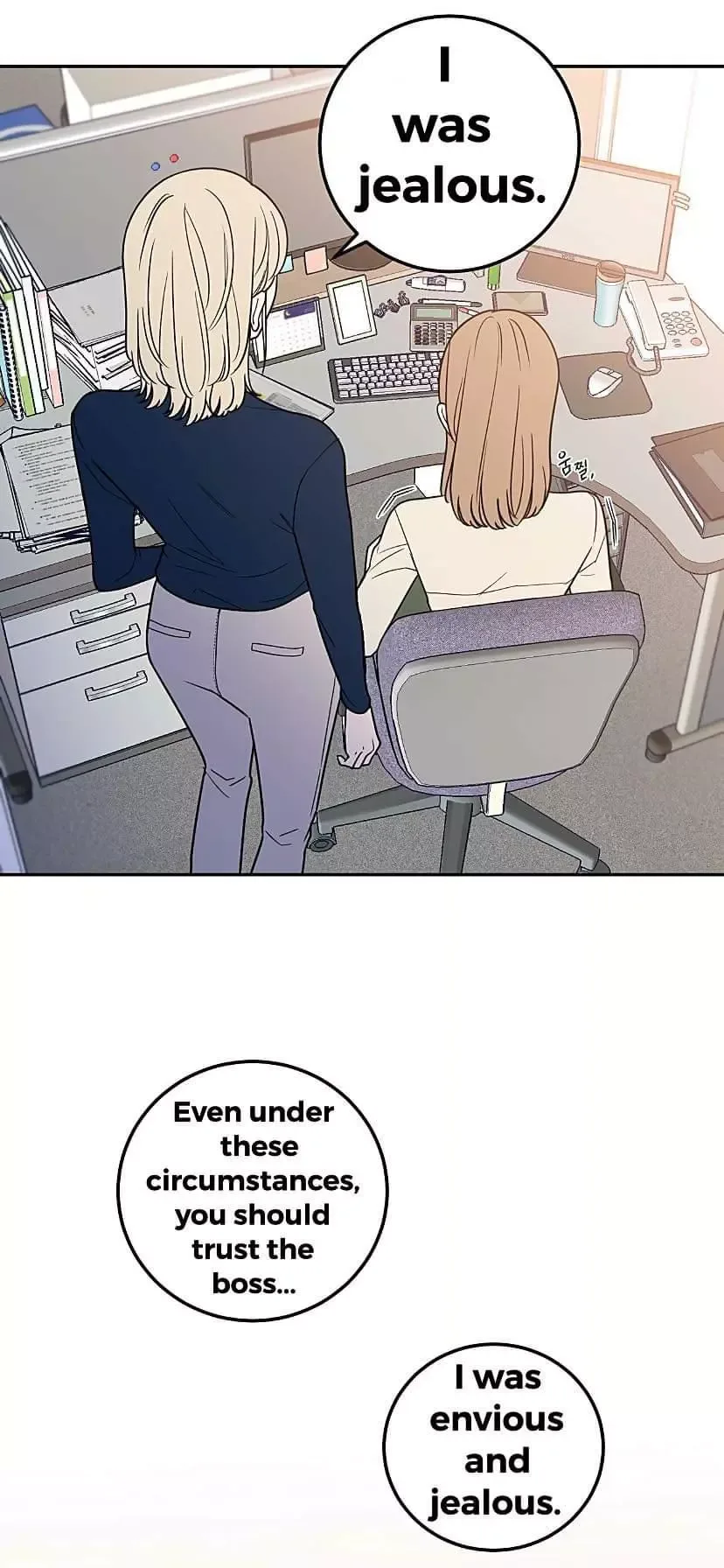 Request to leave Chapter 13 page 30