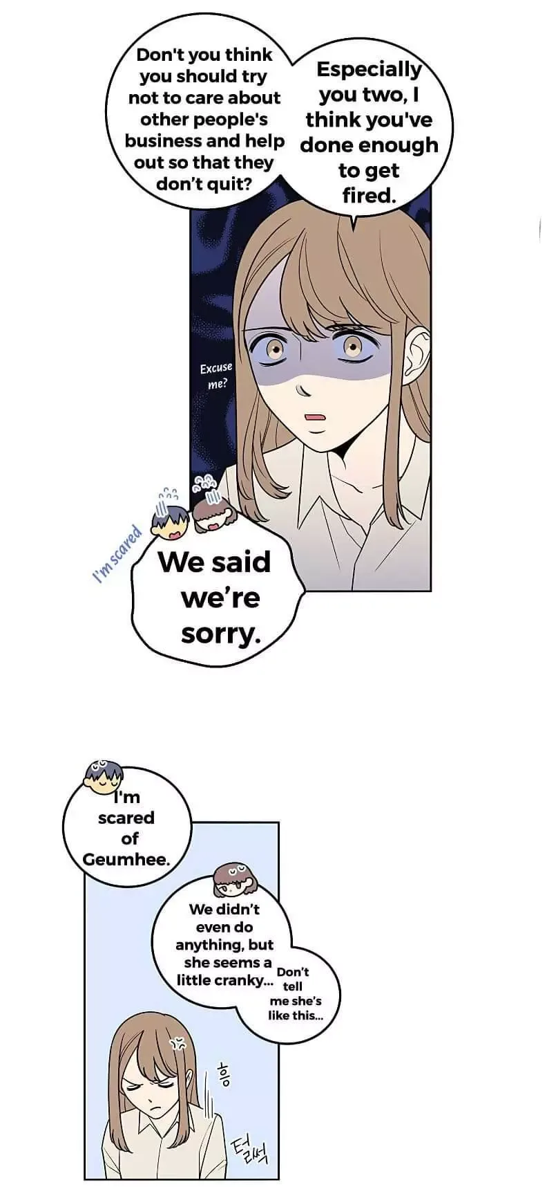 Request to leave Chapter 13 page 7
