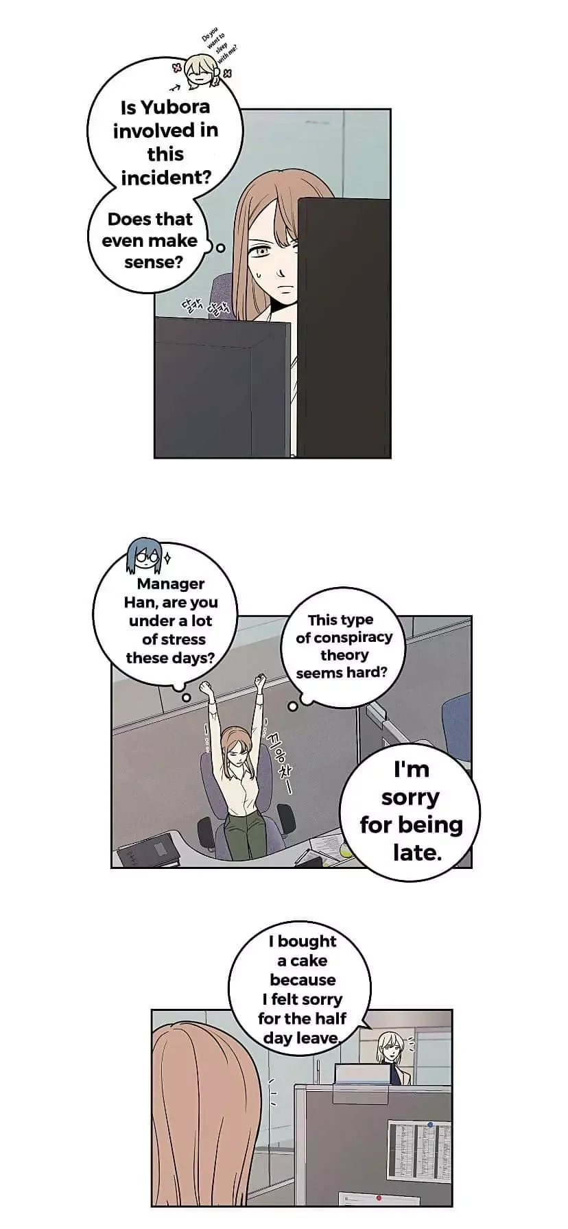 Request to leave Chapter 13 page 24