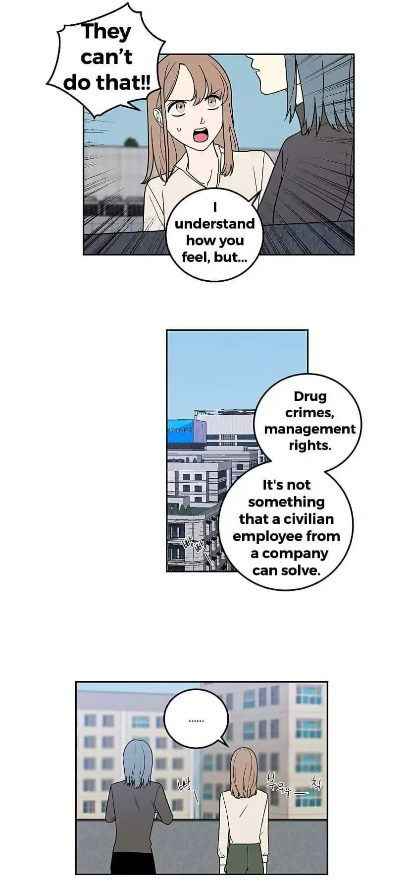 Request to leave Chapter 13 page 17