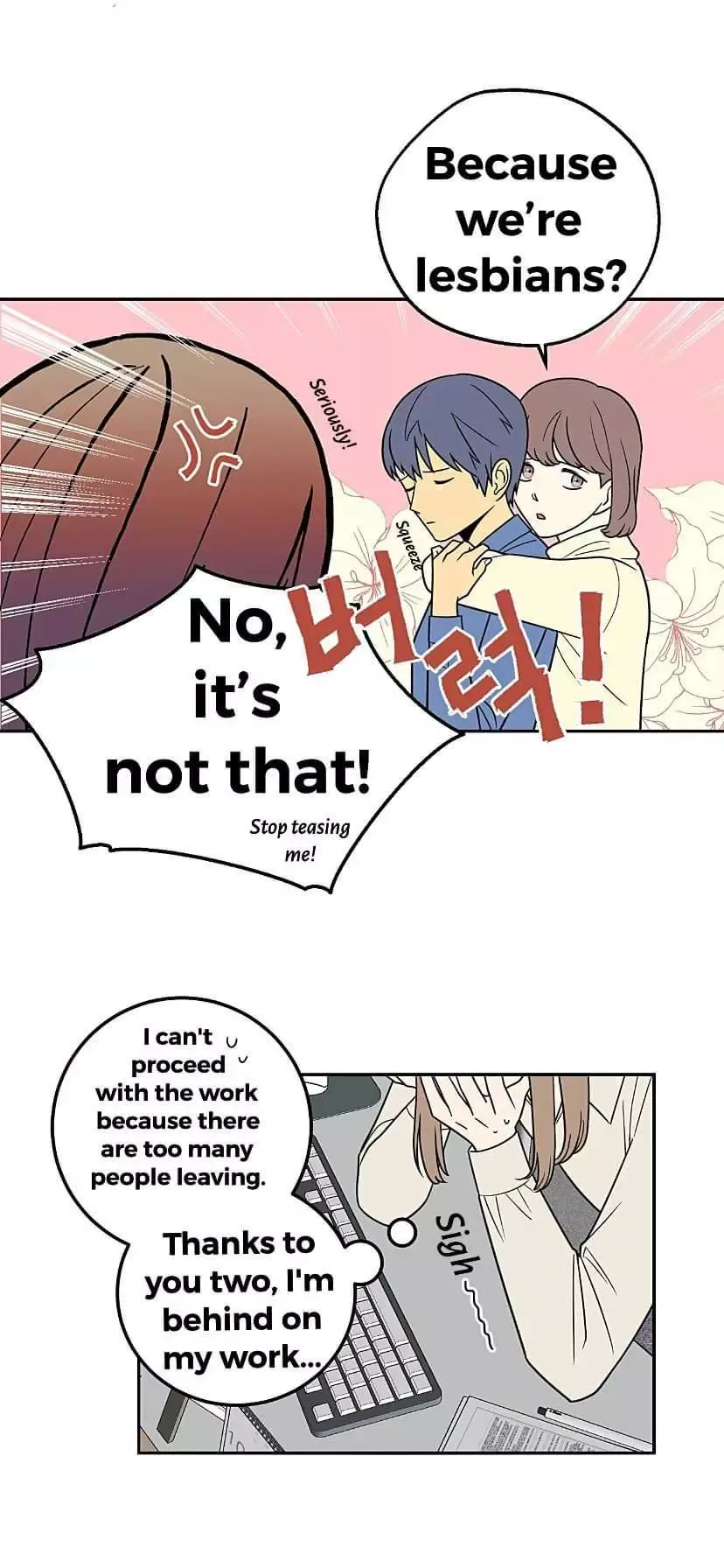 Request to leave Chapter 13 page 8