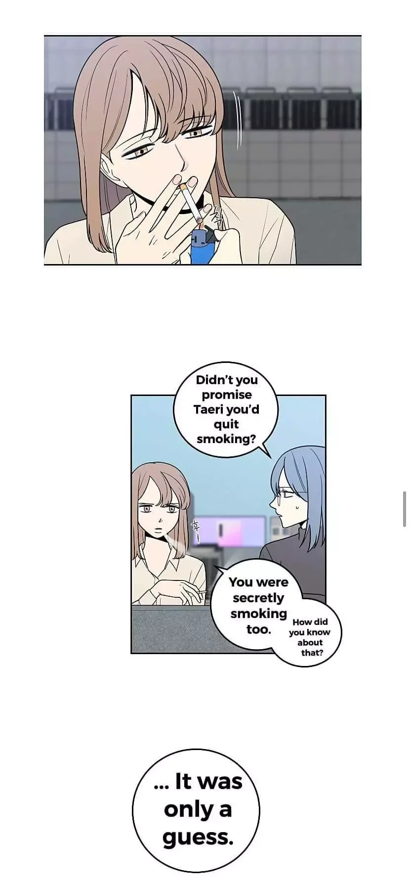 Request to leave Chapter 13 page 19