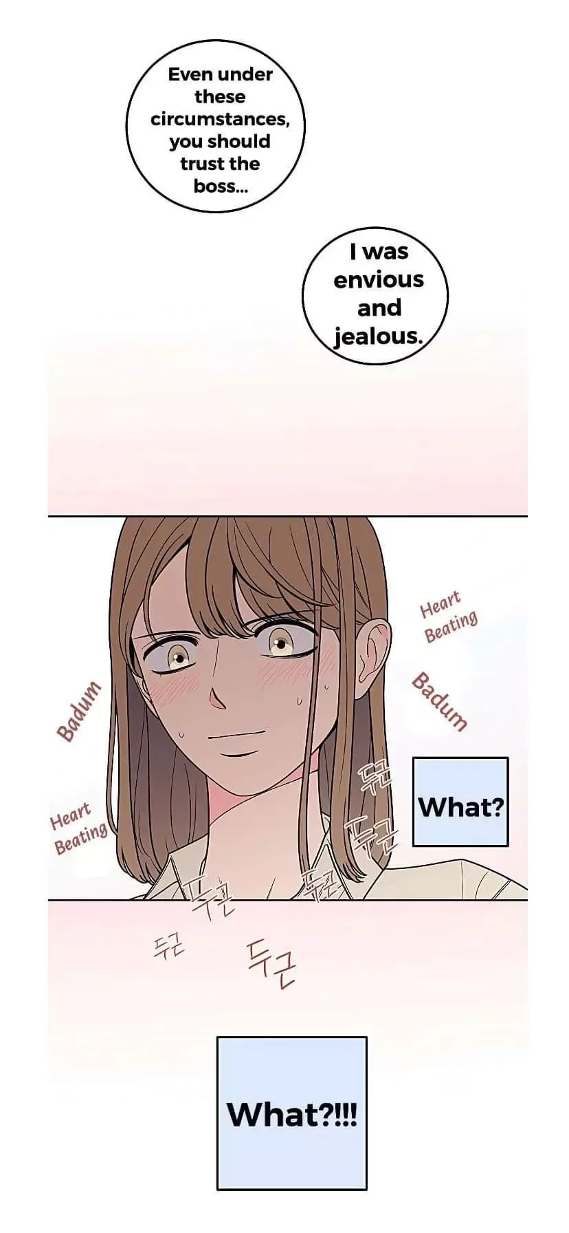 Request to leave Chapter 14 page 3