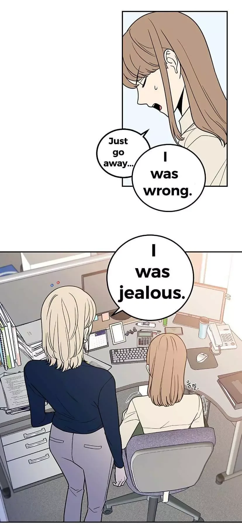 Request to leave Chapter 14 page 2