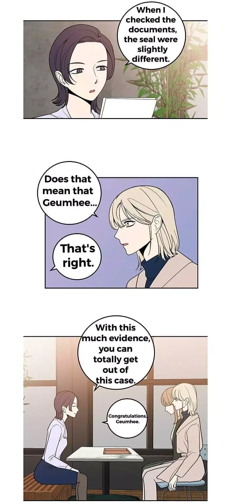 Request to leave Chapter 14 page 16
