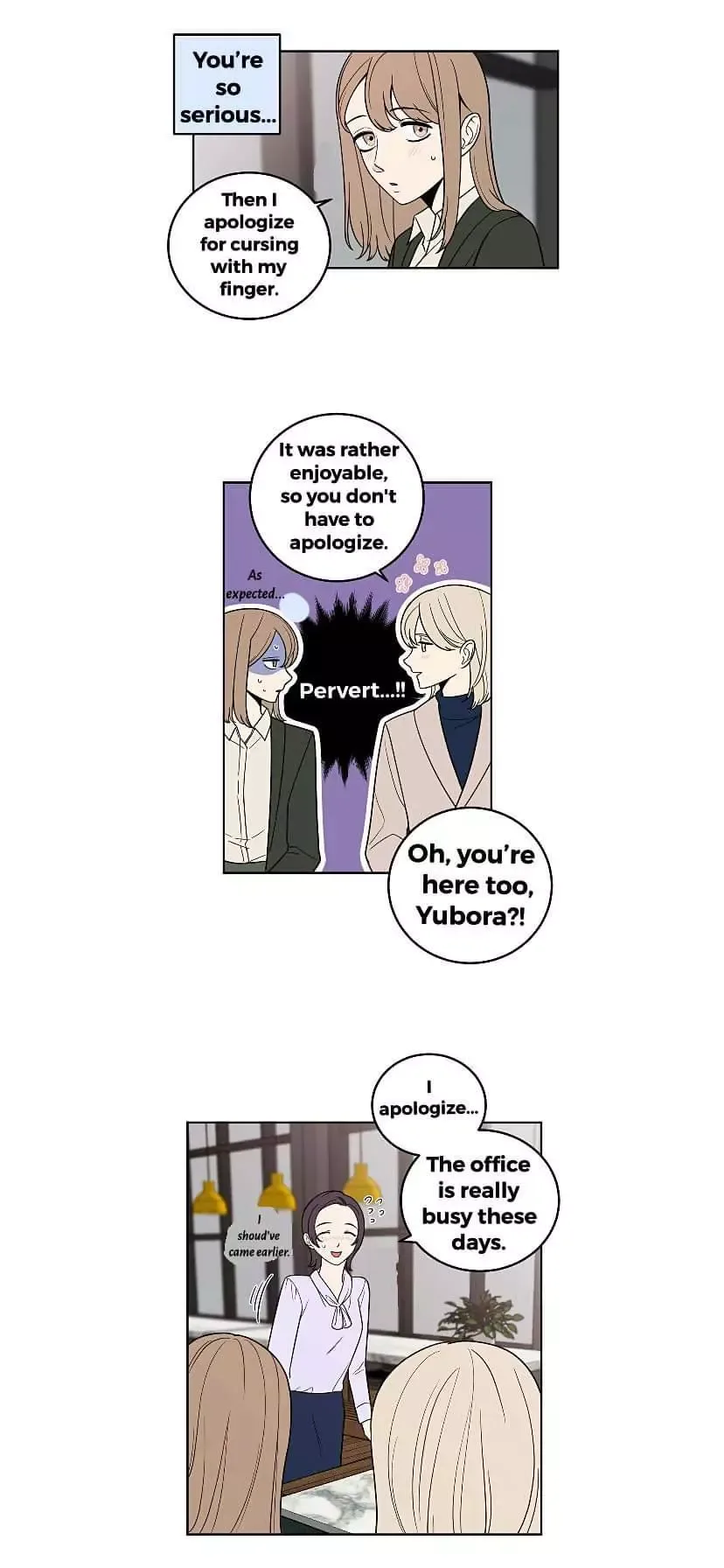 Request to leave Chapter 14 page 11