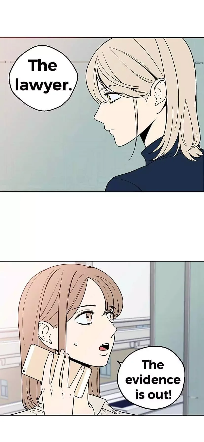 Request to leave Chapter 14 page 9
