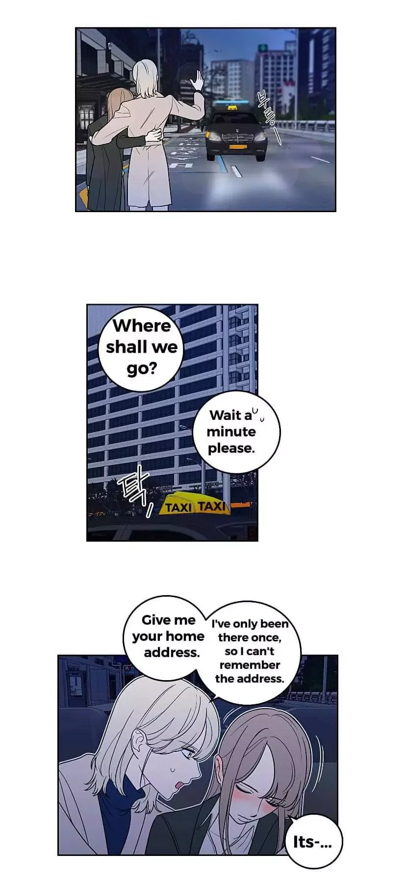Request to leave Chapter 14 page 26