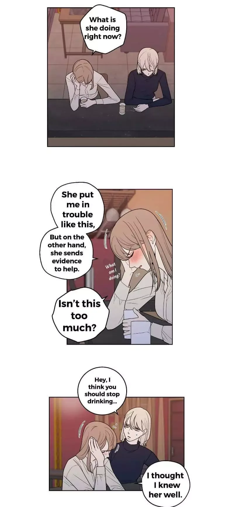 Request to leave Chapter 14 page 21