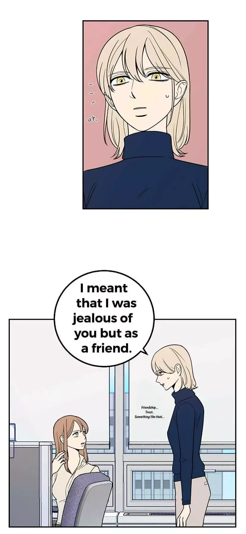 Request to leave Chapter 14 page 6