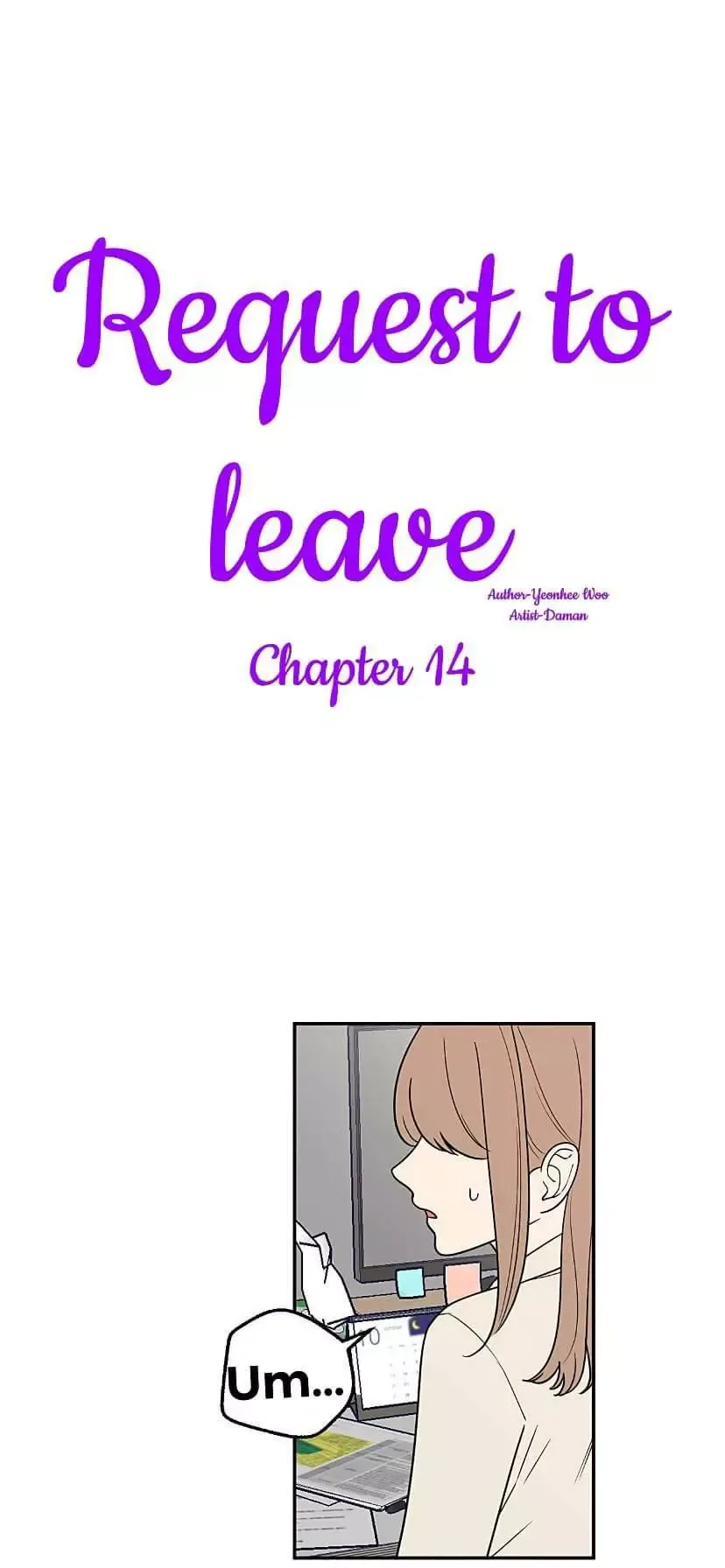Request to leave Chapter 14 page 4
