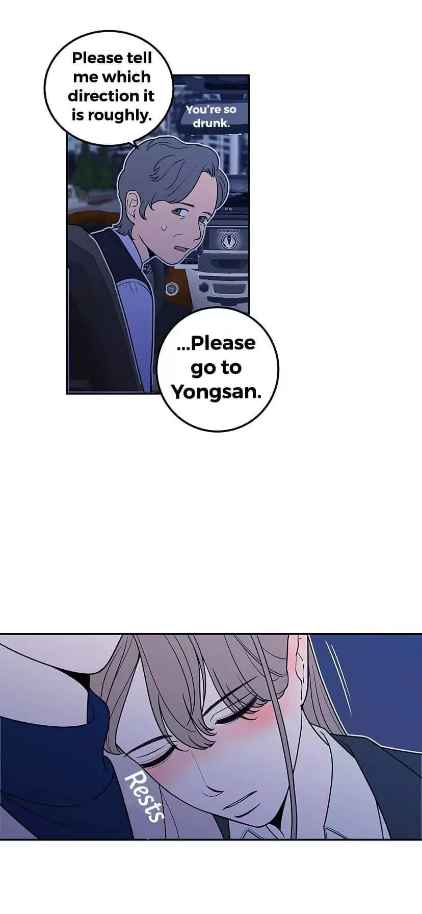 Request to leave Chapter 14 page 27