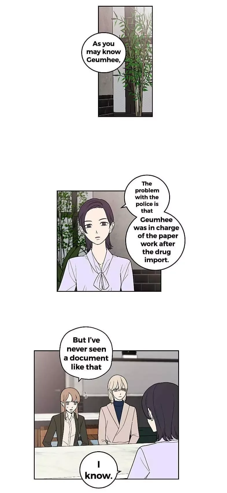 Request to leave Chapter 14 page 12