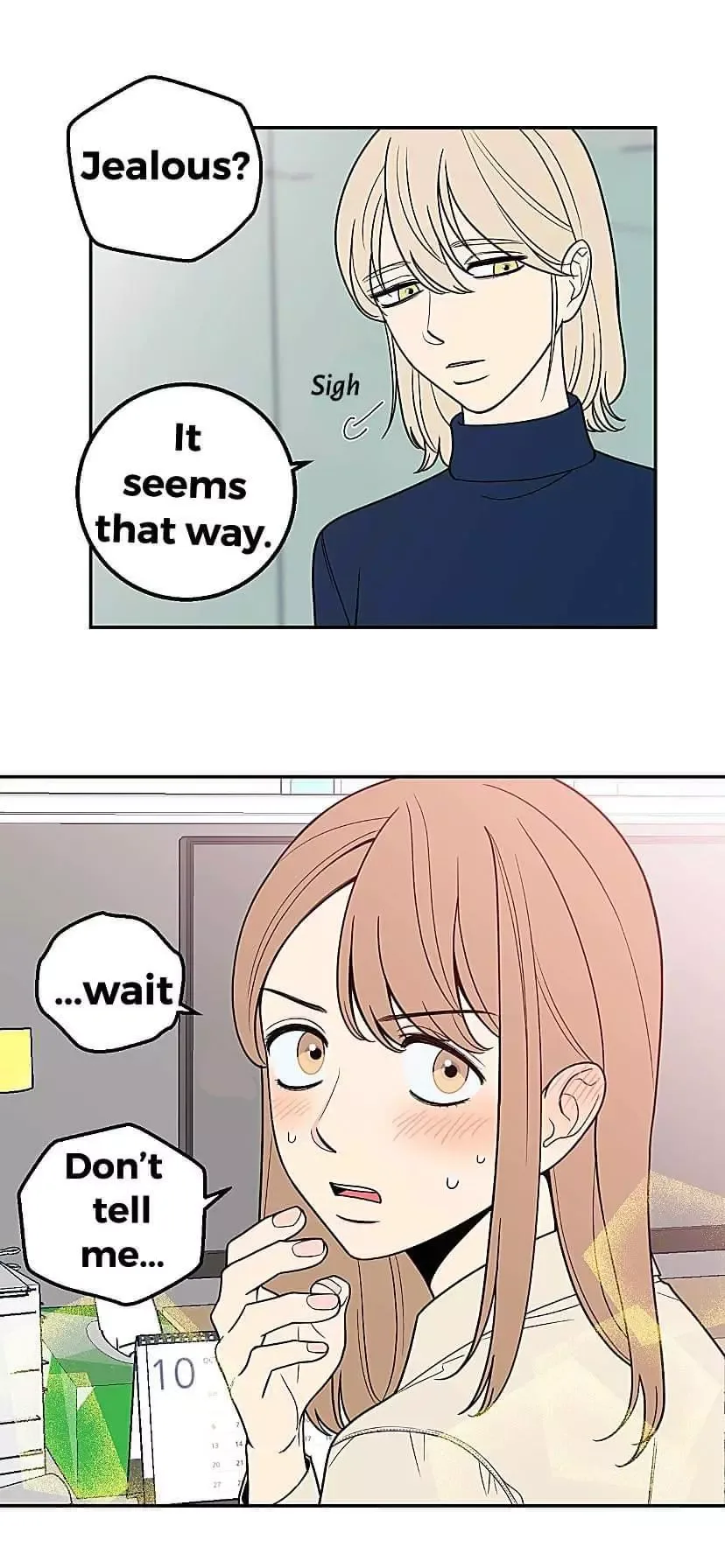 Request to leave Chapter 14 page 5