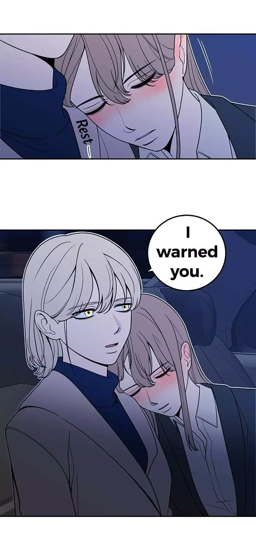 Request to leave Chapter 15 page 2