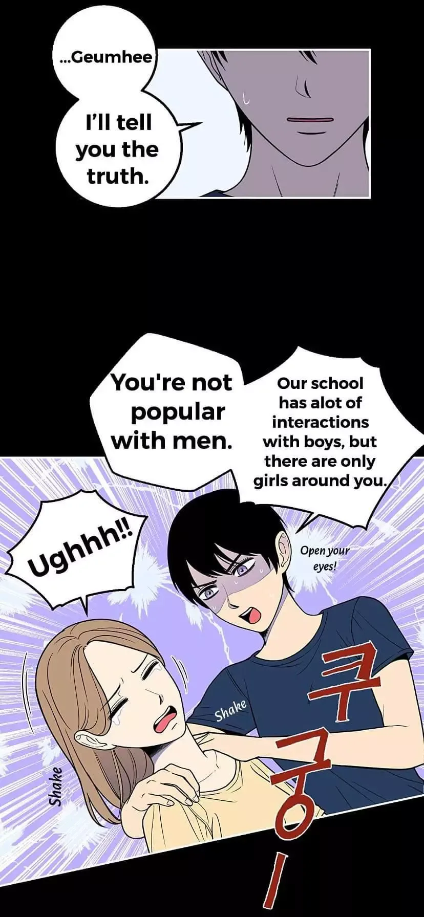 Request to leave Chapter 15 page 8