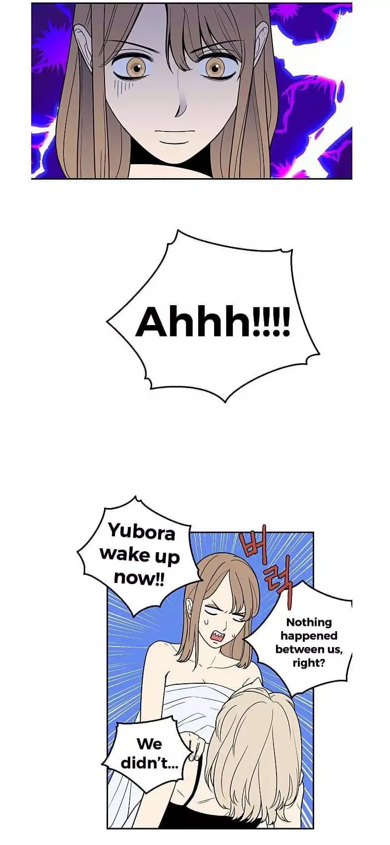Request to leave Chapter 15 page 17