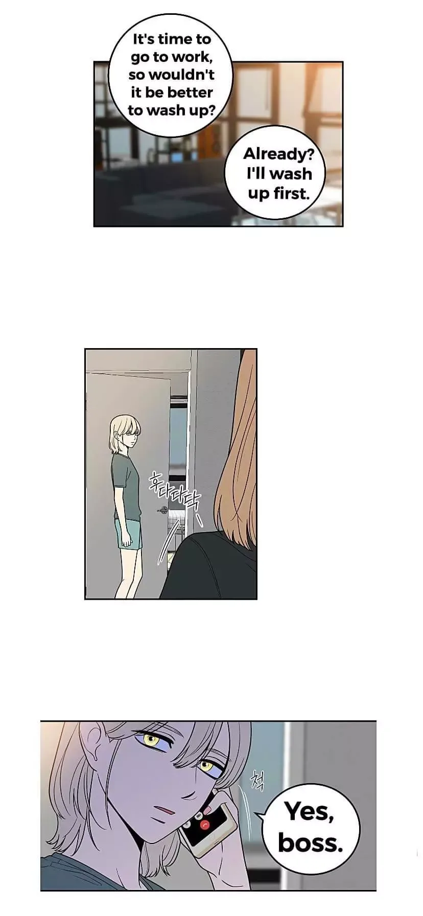 Request to leave Chapter 15 page 29