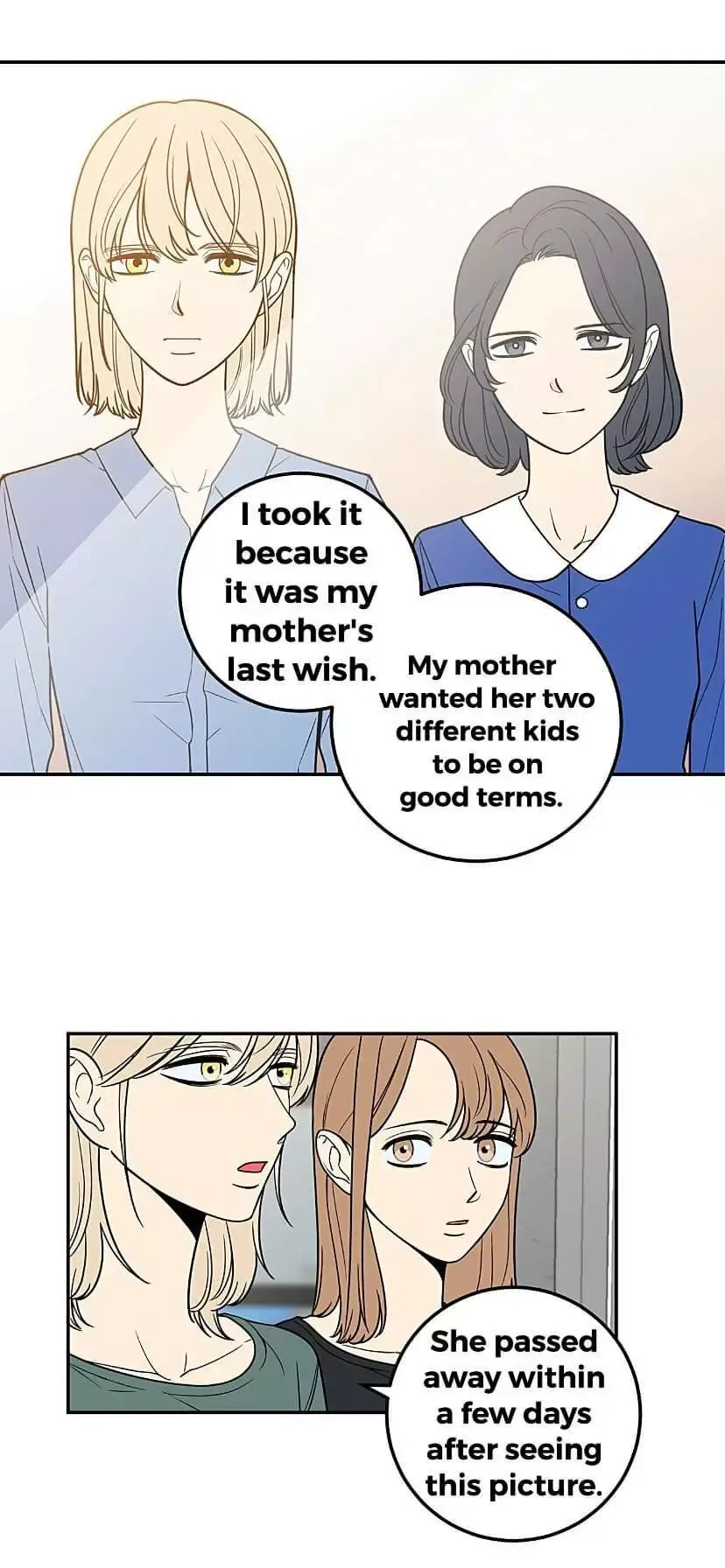 Request to leave Chapter 15 page 31