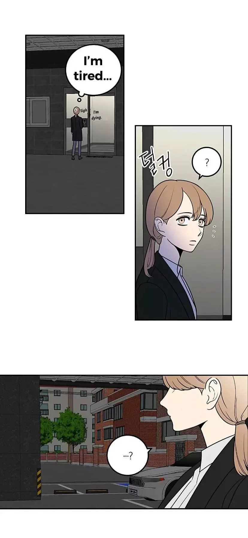 Request to leave Chapter 16 page 4
