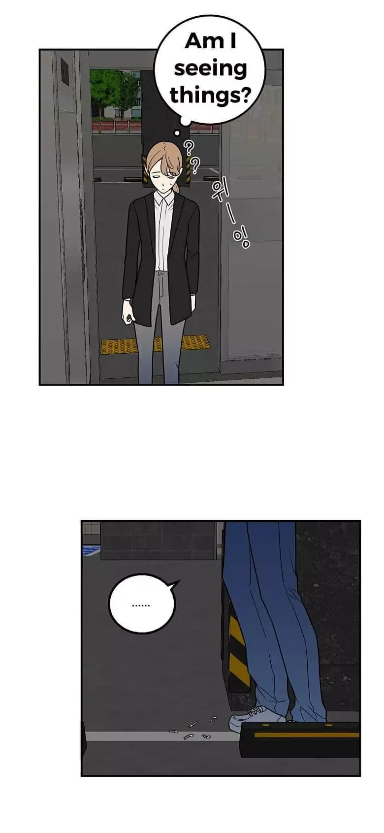 Request to leave Chapter 16 page 5