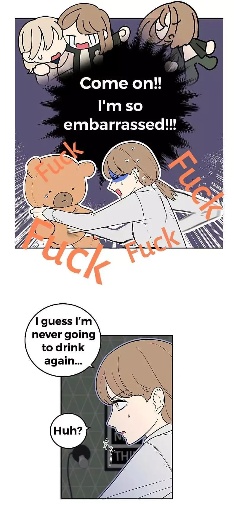 Request to leave Chapter 16 page 7