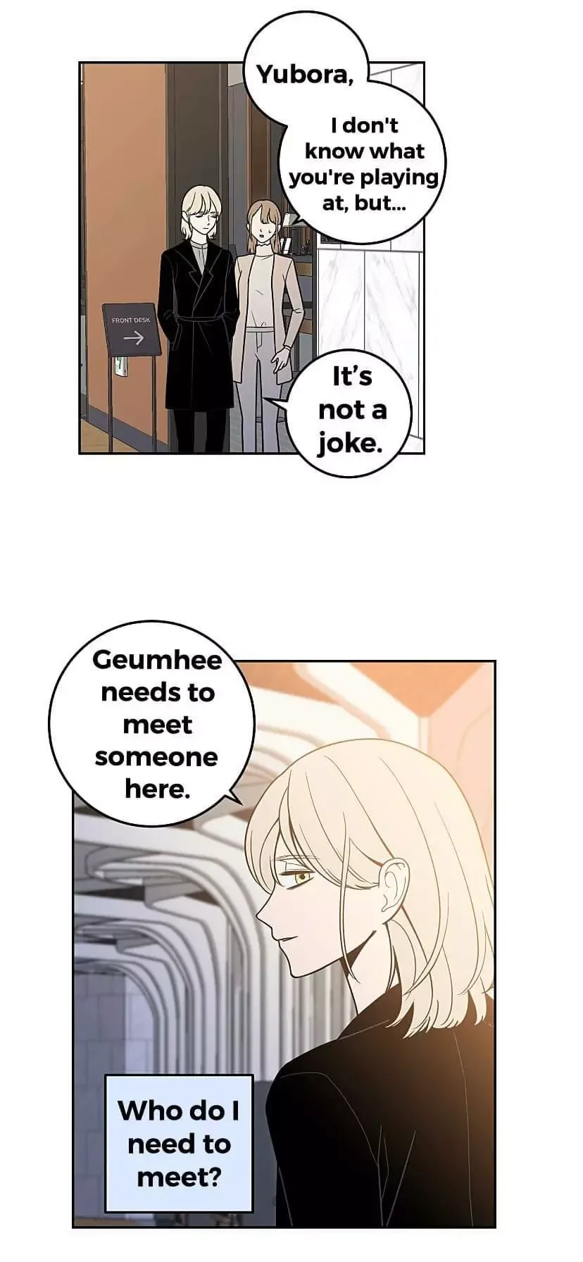 Request to leave Chapter 16 page 29