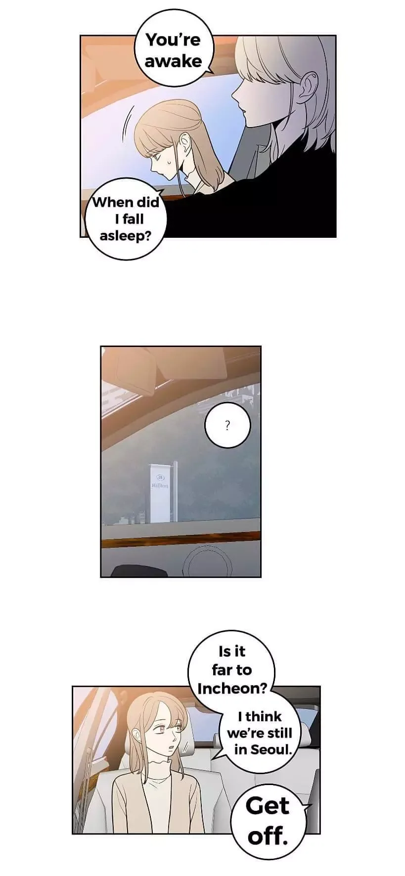 Request to leave Chapter 16 page 27