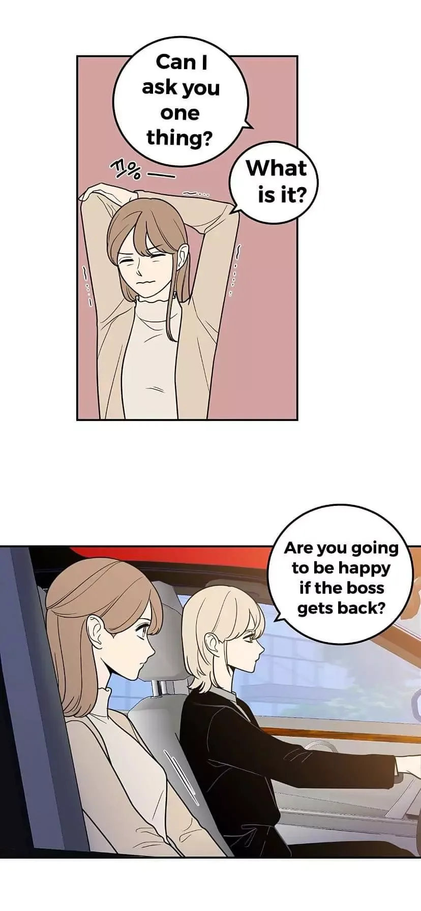 Request to leave Chapter 16 page 14