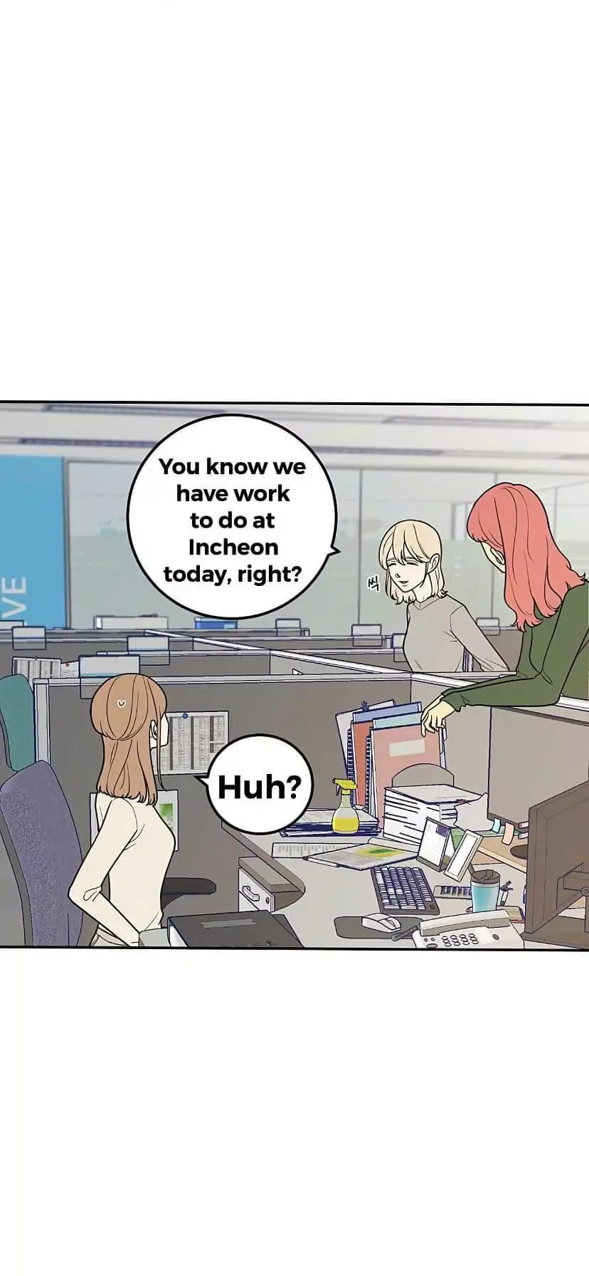Request to leave Chapter 16 page 11