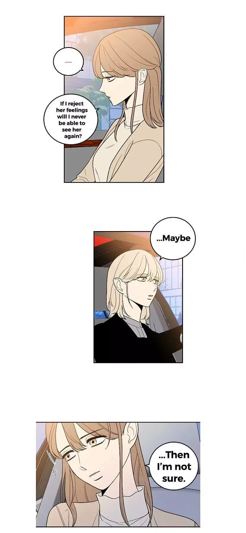 Request to leave Chapter 16 page 16