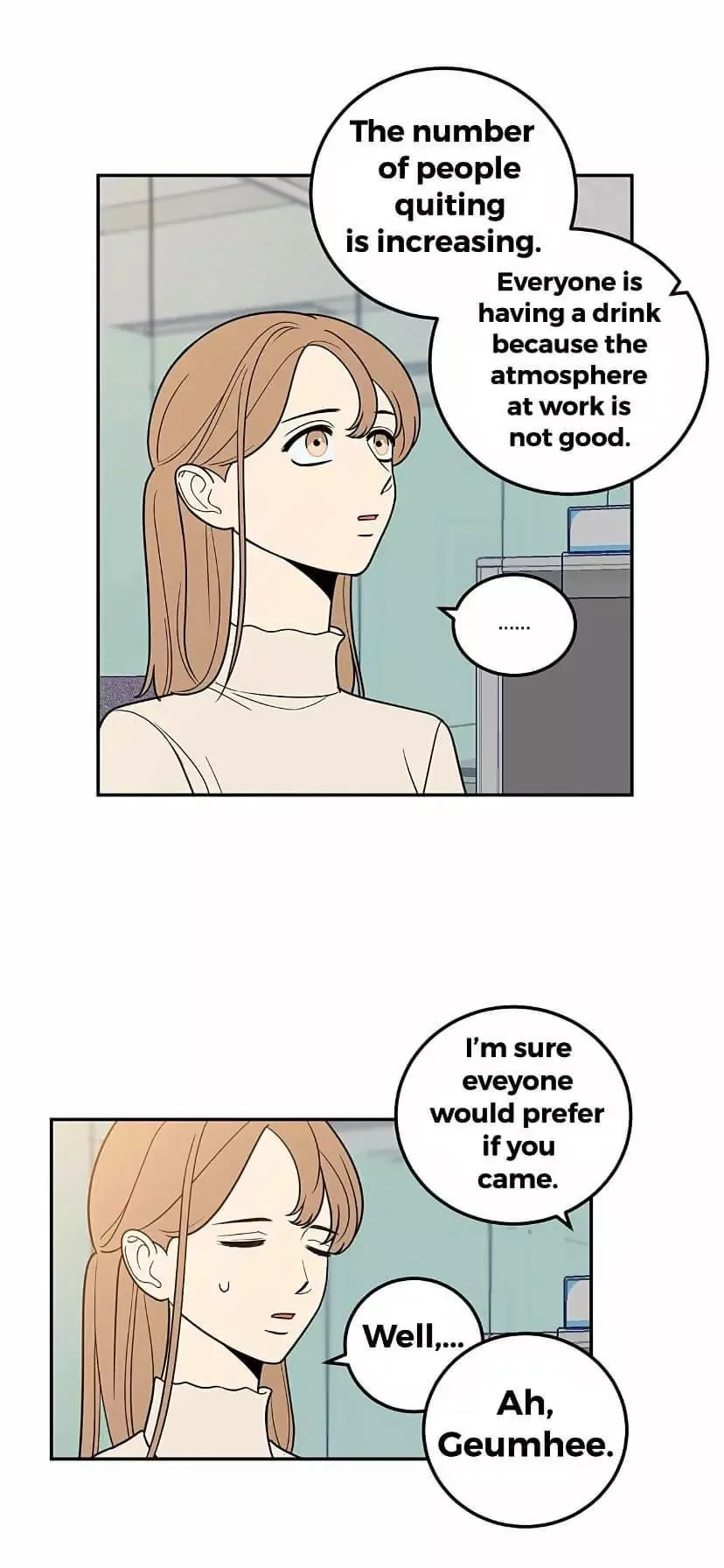 Request to leave Chapter 16 page 10