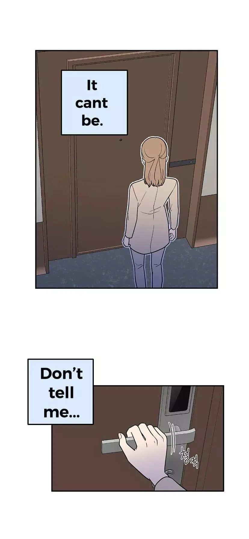 Request to leave Chapter 17 page 3