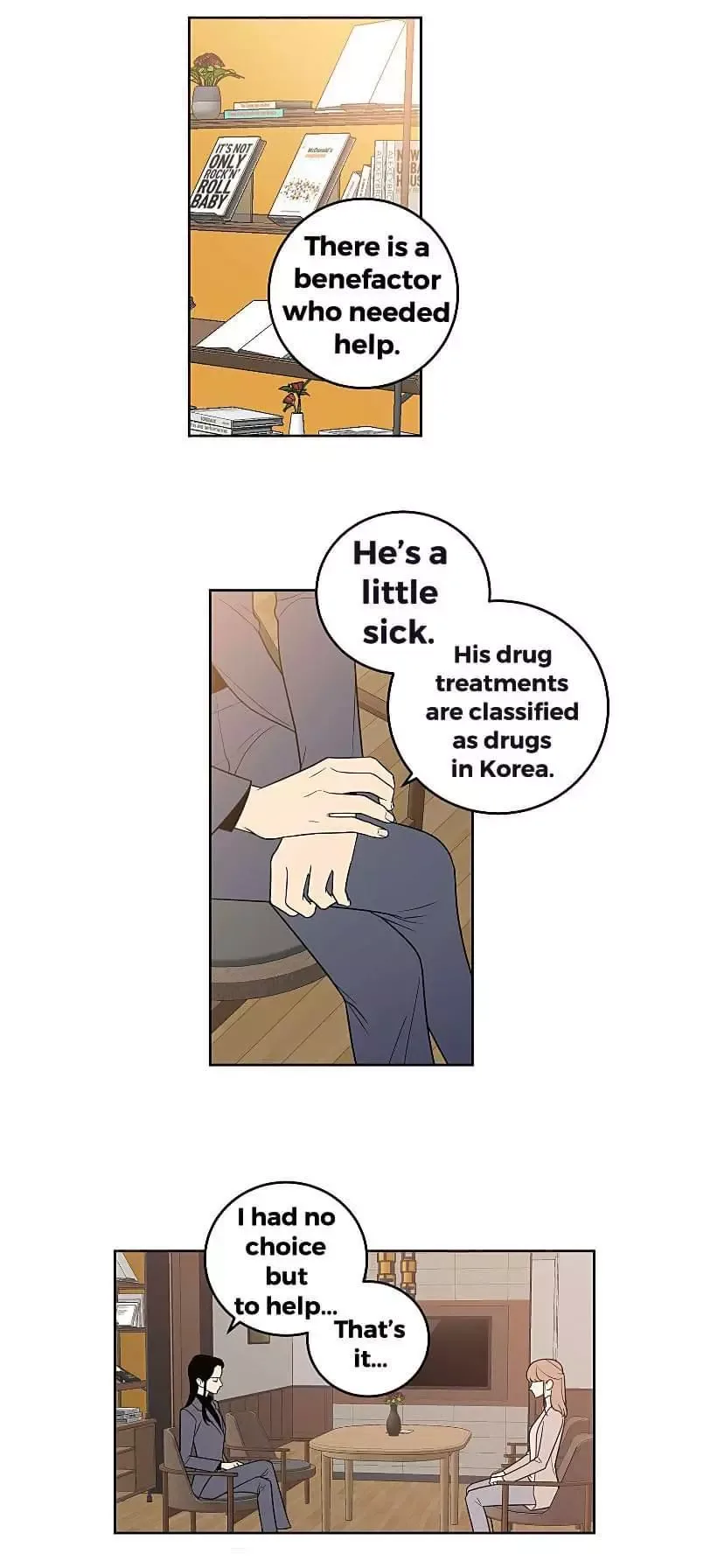 Request to leave Chapter 17 page 21