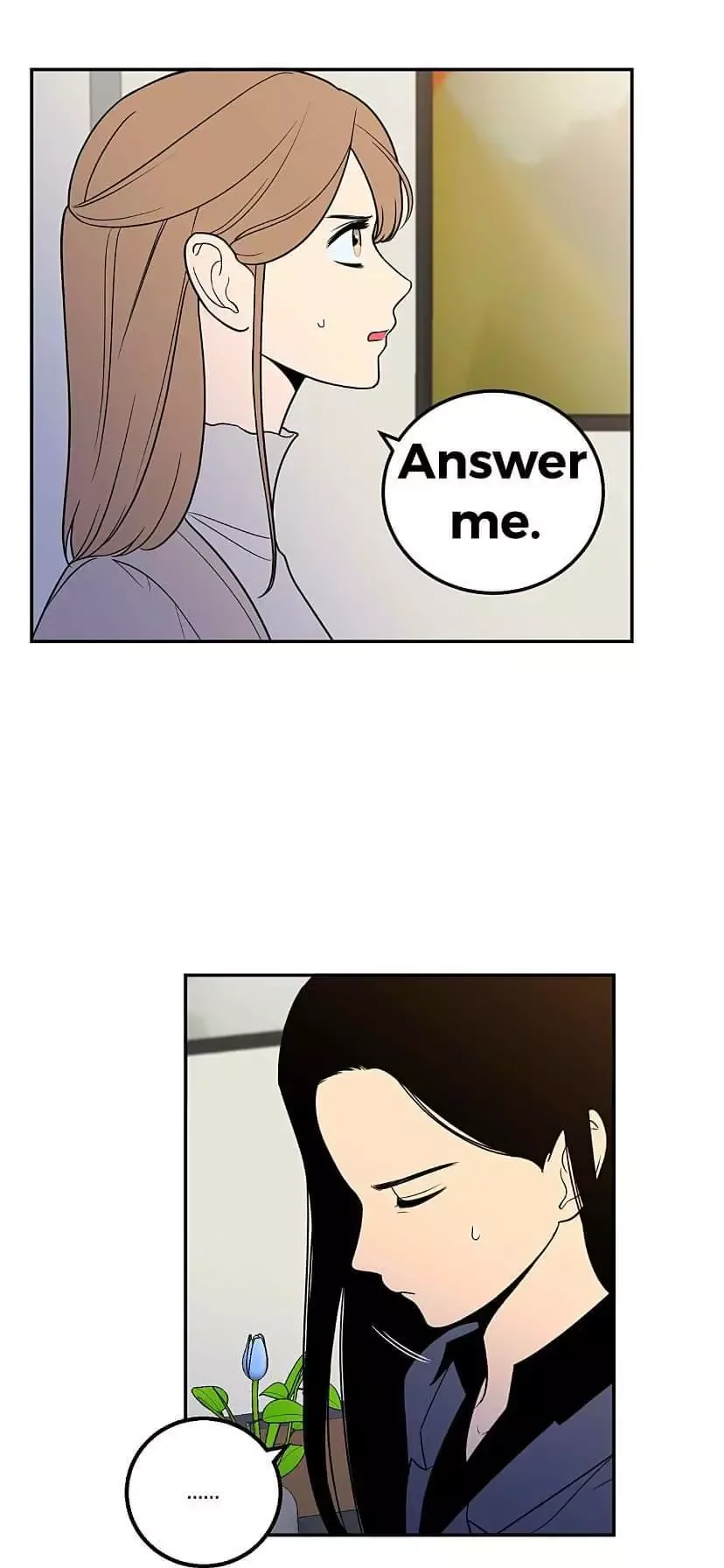 Request to leave Chapter 17 page 25