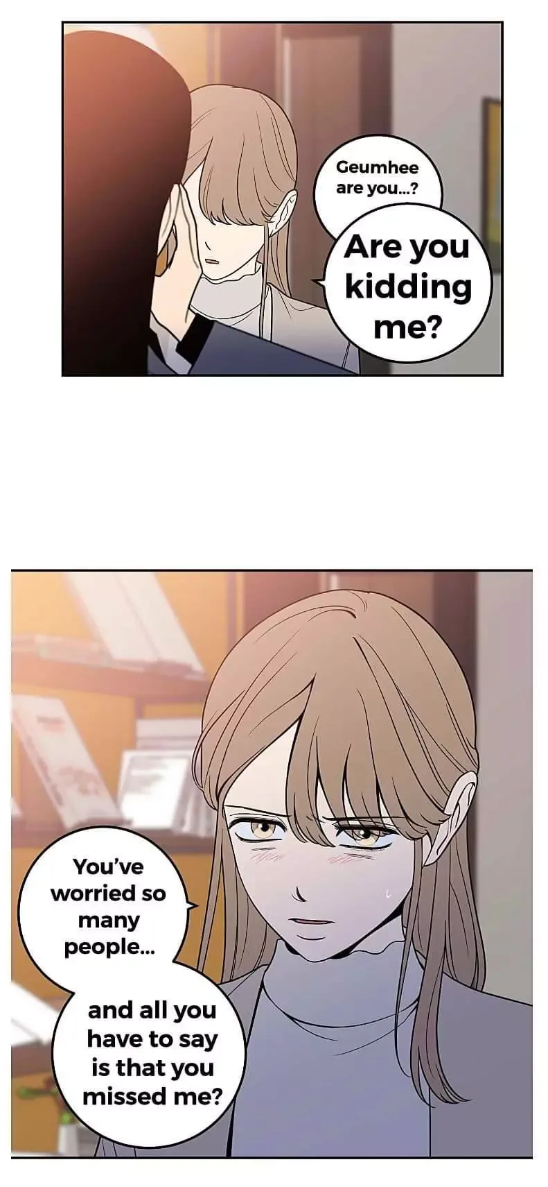 Request to leave Chapter 17 page 13