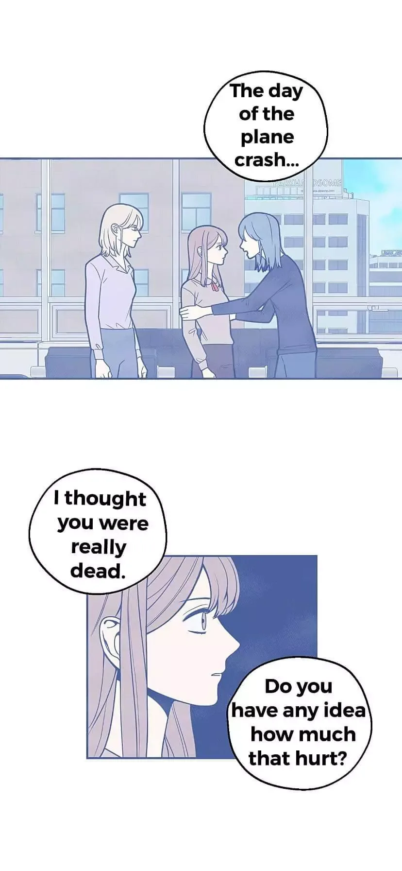 Request to leave Chapter 17 page 18