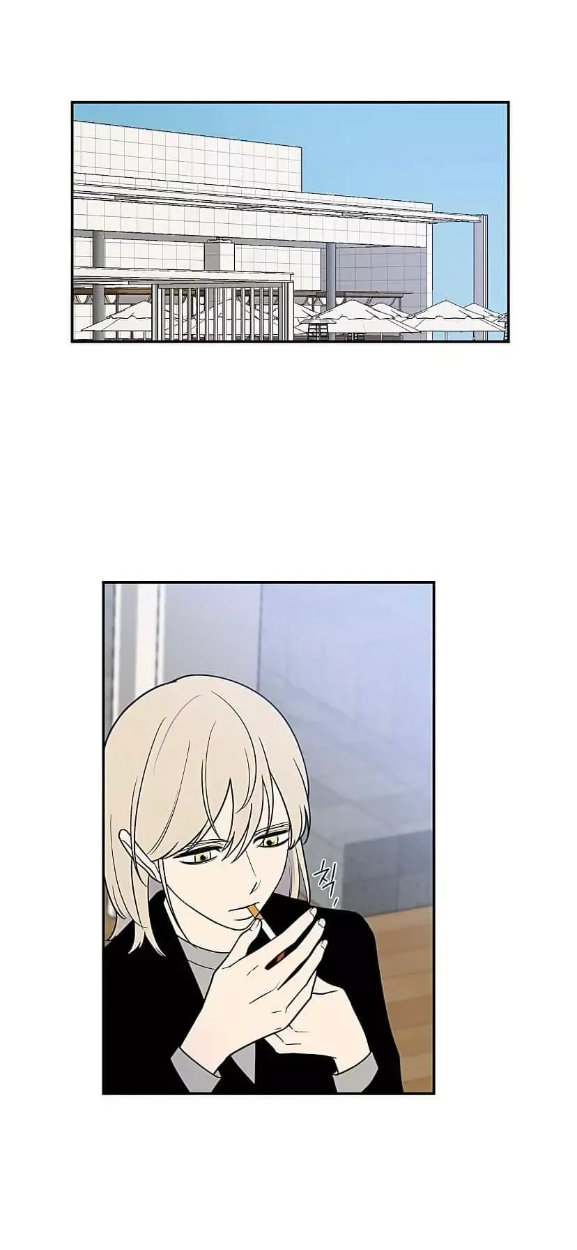 Request to leave Chapter 17 page 7